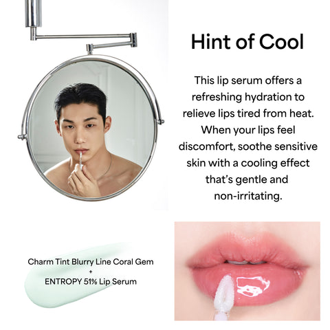 51% Lip Serum