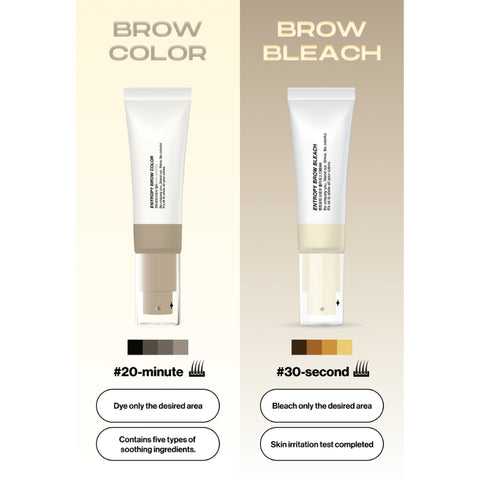 Brow Color #Ash Brown ( 6 Applications )