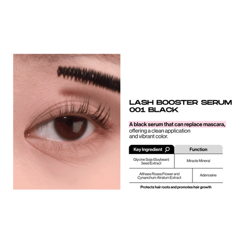 Brow & Lash Booster Serum ( 4 Types )