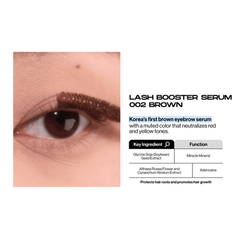 Brow & Lash Booster Serum ( 4 Types )