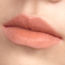 CHARM TINT Blurry Base Line