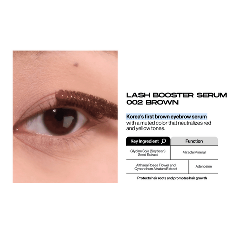 Lash Booster Serum 002 Brown